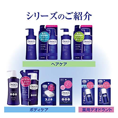 デオコ 薬用デオドラントスプレー 145グラム x1 : Y's Resale - 通販