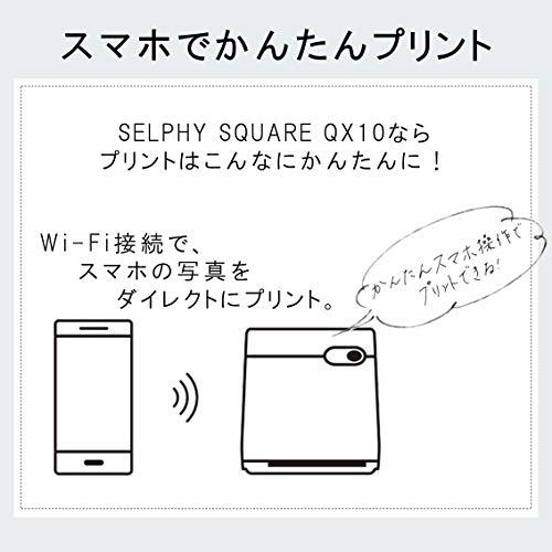 Canon スマートフォン用プリンター SELPHY SQUARE QX10 ブラック高耐久/シール紙/コンパクト_1