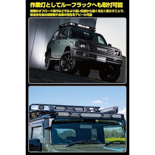 IPF フォグランプ LED 2インチ 角型 2200lm27,000cd 6000K ホワイト