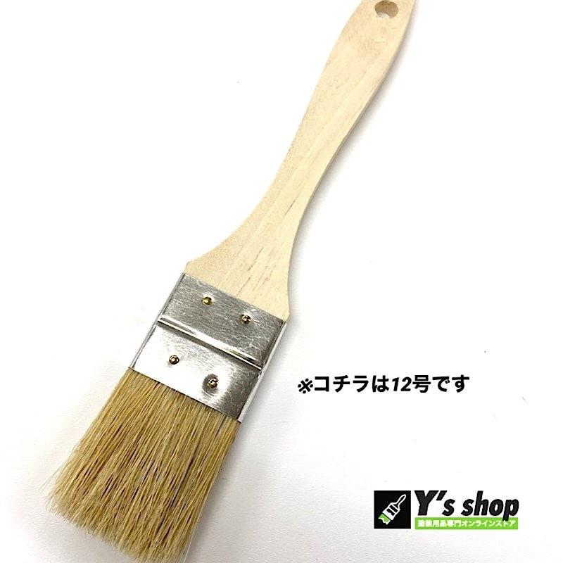 豚毛金巻ラック刷毛 8号・10本セット : 塗装用品オンラインストア 