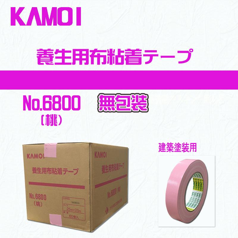 カモ井（KAMOI） 布粘着テープ #6800【桃】【無包装】 25mmx25m 桃色