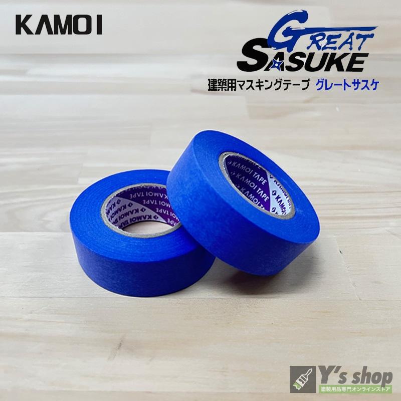 カモ井  グレートサスケ   18mm x 18m【70巻入】   マスキングテープ 　建築用｜ys-shop-tosou｜02