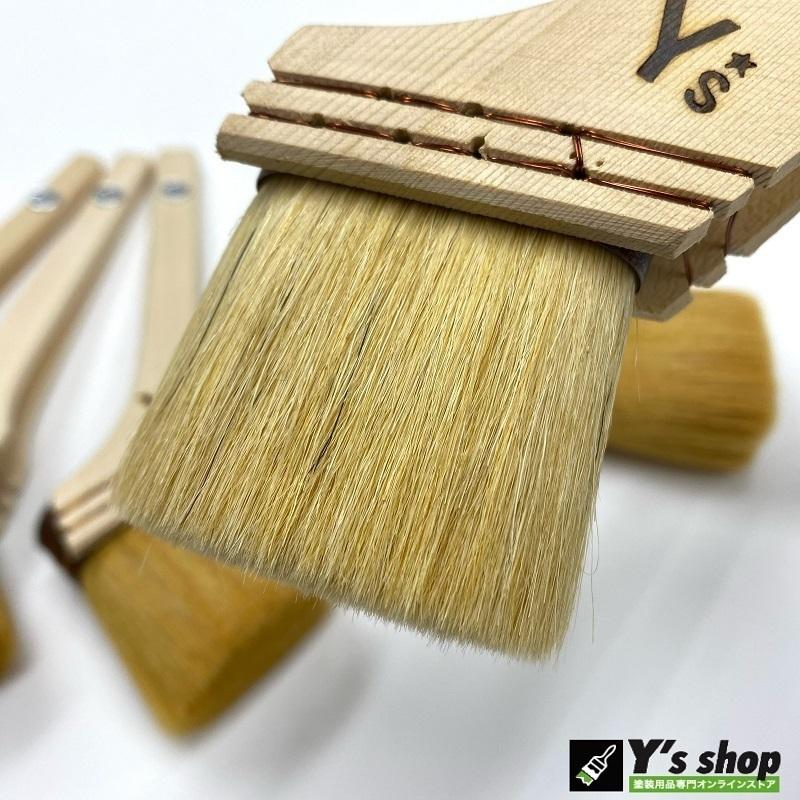 建築用 厚長毛 刷毛 25号 : 塗装用品オンラインストア Ysshop - 通販 