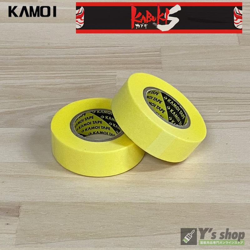 KAMOI KABUKI S マスキングテープ 18mm 70巻入X2箱 カモ井（KAMOI） KABUKI カブキS 【18mm x 18m】 70巻入 車両・塗装用