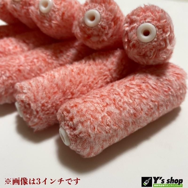 100本SETで、プラス10本ついてくる!】NEOミニスモールマイクロ 100本SETで、プラス10本ついてくる!】NEOミニスモールマイクロ
