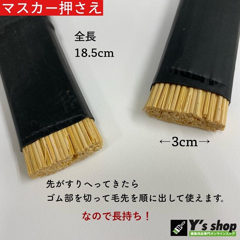 [専用出品]さざえ 即配】未来工業 トリッパーEEセット ケース付き TOR-EE-SET 高圧EE