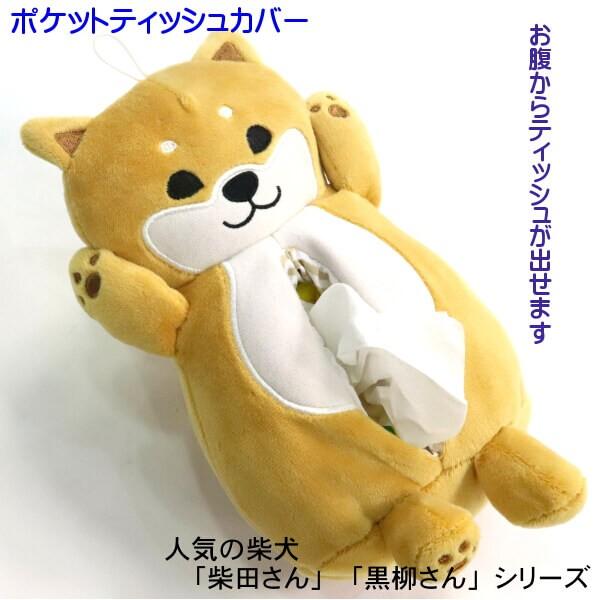 専用❤みかん❤柔ふわ＊もちふわ⭐超特大ブランケット☆ボアケット❤洗濯ねこ 専用❤みかん❤柔ふわ＊もちふわ⭐超特大ブランケット☆ボアケット❤