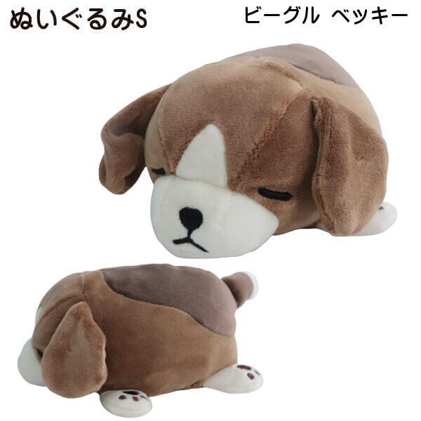ファッション通販 ぬいぐるみ 手の平サイズ マスコット プレミアムねむねむアニマルズ 柴犬 コタロウ 黒柴犬 コテツ ハスキー犬 パグ インテリアに お誕生日 記念日 ギフトに Materialworldblog Com