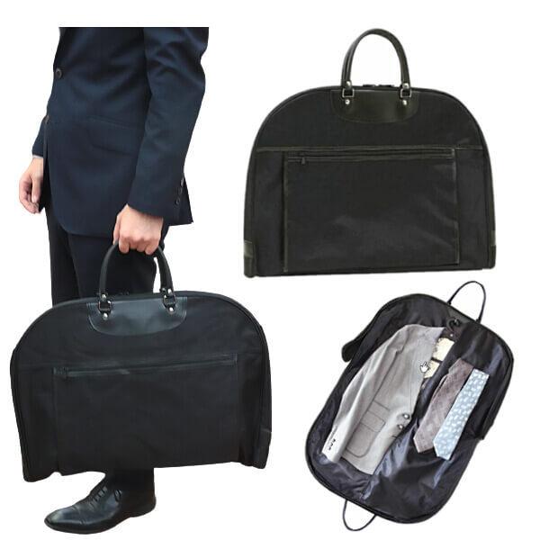 ガーメントバッグ スーツケース 男女兼用 スーツを収納して