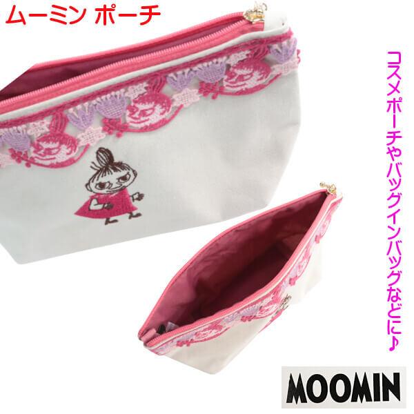 新品 ムーミン ブロッサム レース ポーチ リトルミイ 【公式通販】