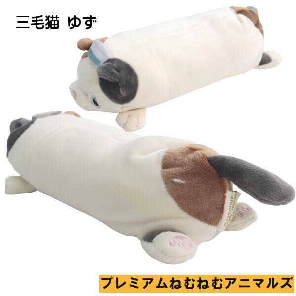 柴犬 コタロウ 冷感 クールハンドレスト クッション ぬいぐるみ マスコット リラワーククール プレミアムねむねむ デスクワーク インテリア引っ越し祝い ギフト｜ys-shopping｜04