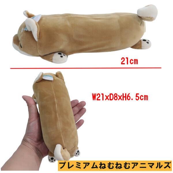 柴犬 コタロウ 冷感 クールハンドレスト クッション ぬいぐるみ マスコット リラワーククール プレミアムねむねむ デスクワーク インテリア引っ越し祝い ギフト｜ys-shopping｜05