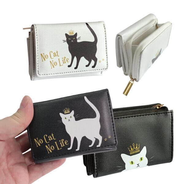 革製ストラップ トラネコ 猫 ミニサイズ 美品 トラ猫 (ミニ) 01S – JEKCA-SHOP