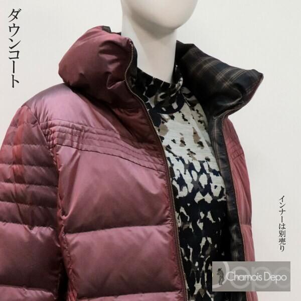 ダウンコート 暖かい ブルゾン ワイン 11号 ミセス人気ブランド ジオン商事 Chamois Depo シャーミー デポ レディースファッション 50代 60代 012 6 Ys Shopping レディース ヤマザキ 通販 Yahoo ショッピング
