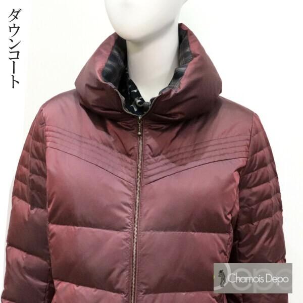 ダウンコート 暖かい ブルゾン ワイン 11号 ミセス人気ブランド ジオン商事 Chamois Depo シャーミー デポ レディースファッション 50代 60代 012 6 Ys Shopping レディース ヤマザキ 通販 Yahoo ショッピング
