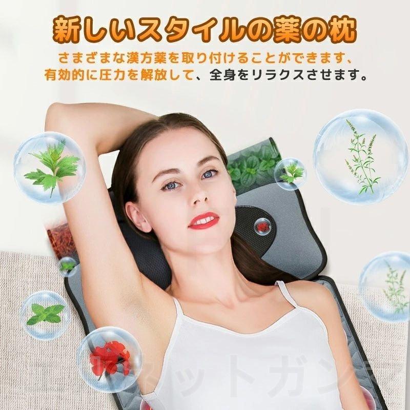 マッサージシート 多機能 寝ながらマッサージ器 EMS 全身 マッサージ機 ネックマッサージャー 首 肩 腰 尻 振動 揉み 温感 敬老の日 プレゼント 贈り物 約 腰