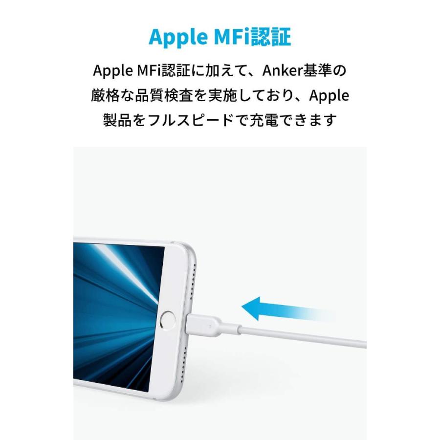 Anker iPhone 充電ケーブル 充電 MFi認証 PowerLine II ライトニングケーブル アンカー SE 第2世代 0.9m :HF-20211002-025:Ys-style - 通販 - Yahoo!ショッピング Anker iPhone 充電ケーブル 充電 MFi認証 PowerLine II ライトニングケーブル アンカー SE 第2世代 0.9m :HF-20211002-025:Ys-style - 通販 - Yahoo!ショッピング