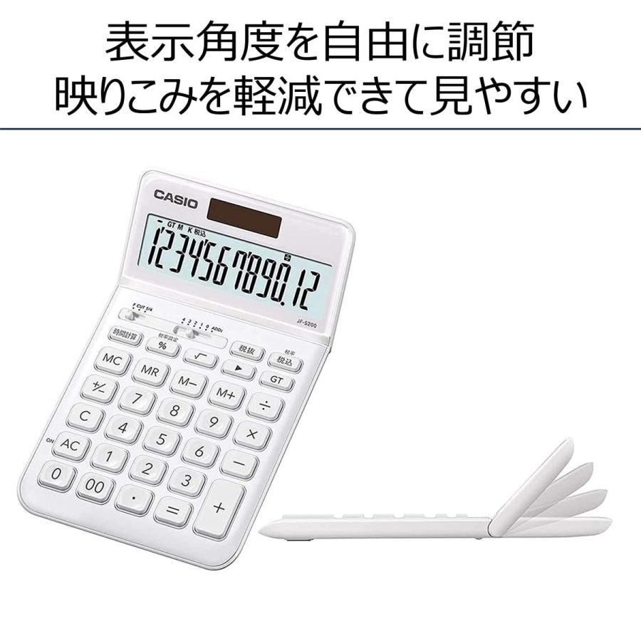 Web限定カラー カシオ W税率電卓 10桁 税計算 ホワイト ミニジャストタイプ Mw
