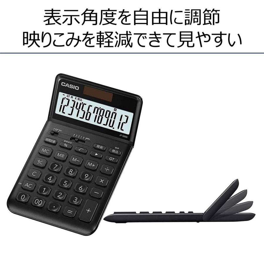 Web限定カラー カシオ W税率電卓 10桁 税計算 ホワイト ミニジャストタイプ Mw 100tc We N おしゃれ 簿記 文具 大きい