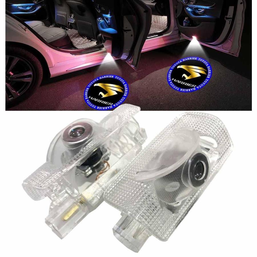 Ltsplay カーテシランプ ドアウェルカムライト カーテシライト Ledロゴ投影ライト トヨタ 60系 ハリアー 車用ドアランプ 2個セット Hf 024 Ys Style 通販 Yahoo ショッピング