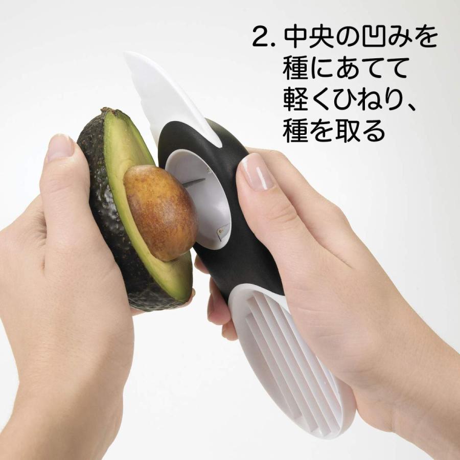 可愛いクリスマスツリーやギフトが Oxo アボカドスライサー 種取り 皮むき カッター Discoversvg Com