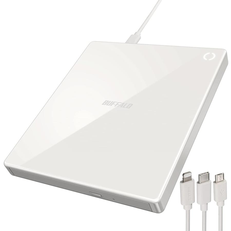 バッファロー Iphone スマホ Cd 取り込み Cdレコーダー パソコン不要 ケーブルモデル ラクレコ ホワイト Rr C1 Wh N Hf 007 Ys Style 通販 Yahoo ショッピング
