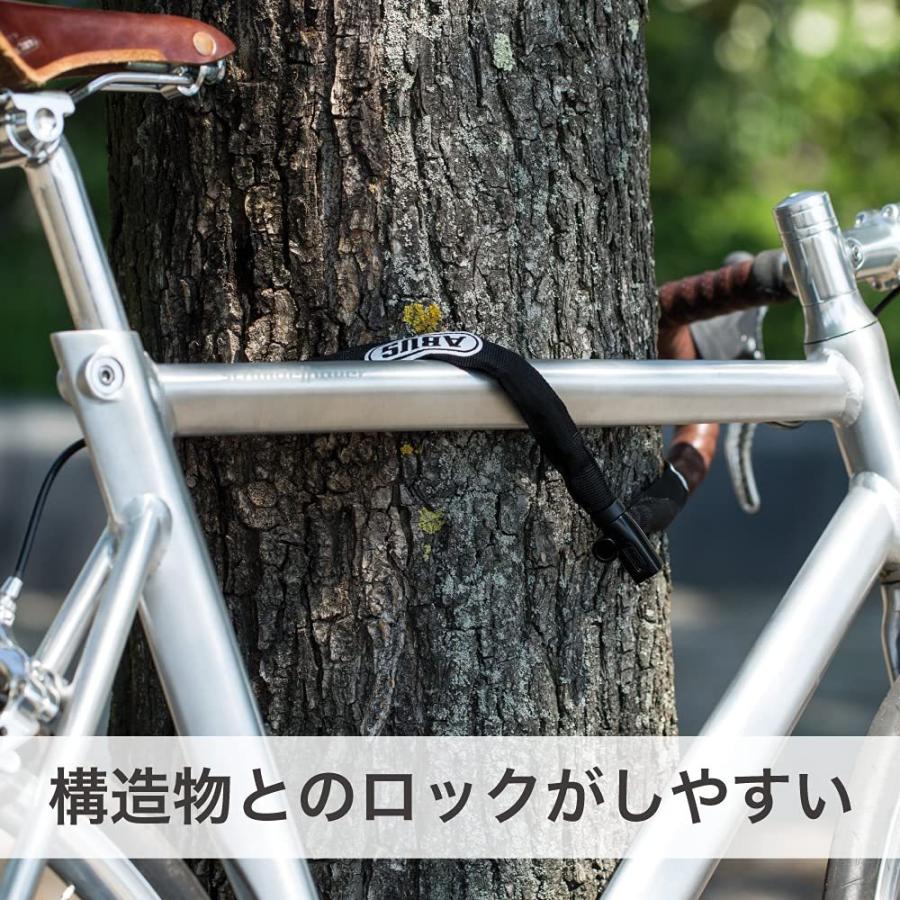 日本正規品 ABUS アブス 自転車チェーンロック セキュリティレベル4 