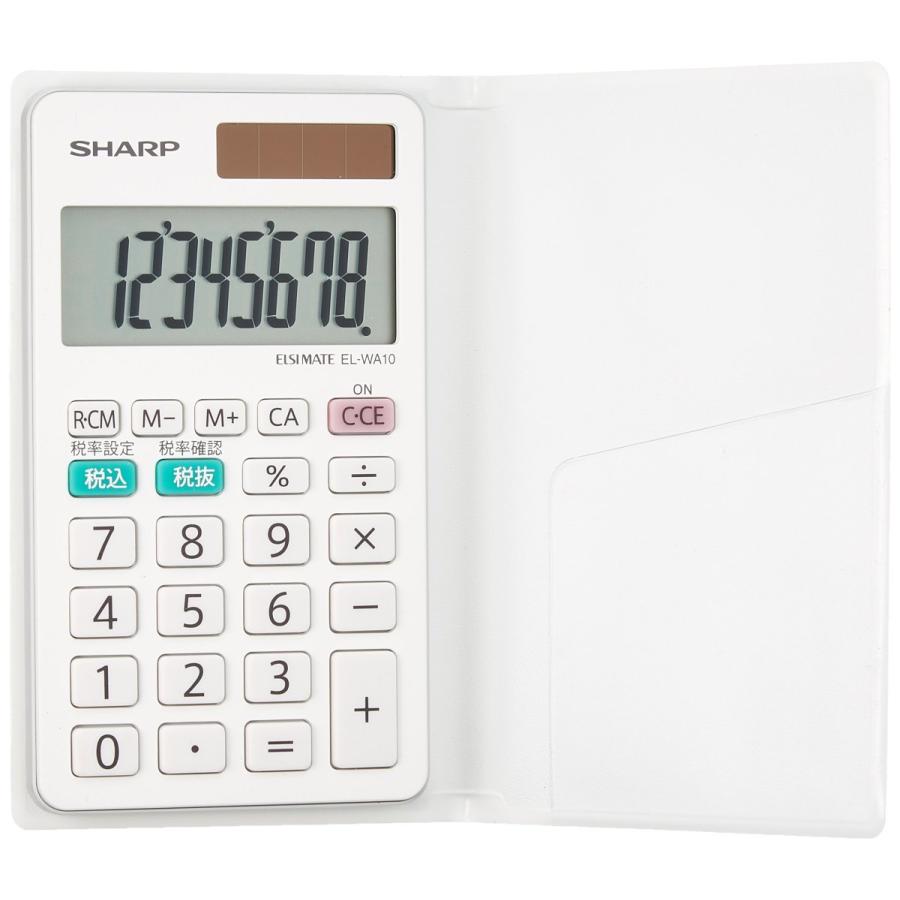 269円 品質検査済 シャープ 手帳タイプ電卓 ホワイト系 El Wa10x おしゃれ 簿記 文具
