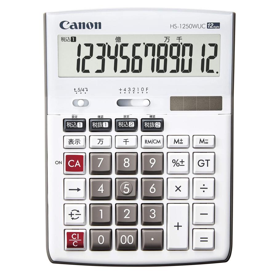 超ポイントアップ祭 Canon キャノン 商売計算対応実務電卓 抗菌仕様 Hs 1250wuc 12桁 大型卓上サイズ W税機能搭載 おしゃれ 簿記 文具 大きい