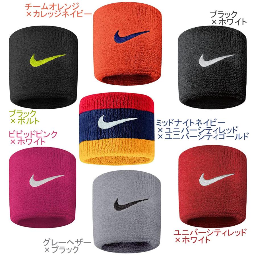 NIKE NBA リストバンド レッド 新品未開封