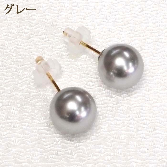 18金 クリスタル パール ピアス 8mm ホワイト グレー 18K K18