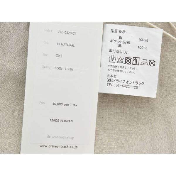 ア ボンタージ A VONTADE リネン チェスターコート ONEサイズ ベージュ  