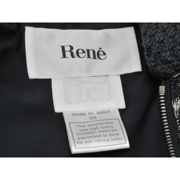 Rene ルネ TISSUE 刺繍 中綿 ニットコート フラワーエンブロイダリー 