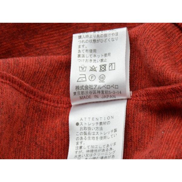 アルベロベロ ALBEROBELLO オレボレブラ OLLEBOREBLA ぶたさん