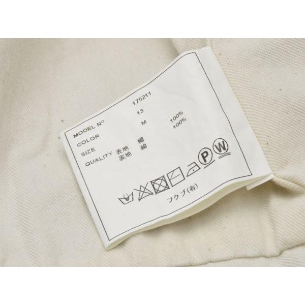 YAECA ヤエカライト WRITE 175211 ワークカシュクールコート ロング  