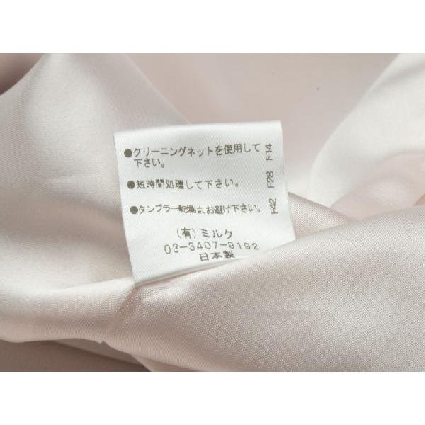 MILK ミルク オーバーザムーンコート ピンク レオパード フェイク  