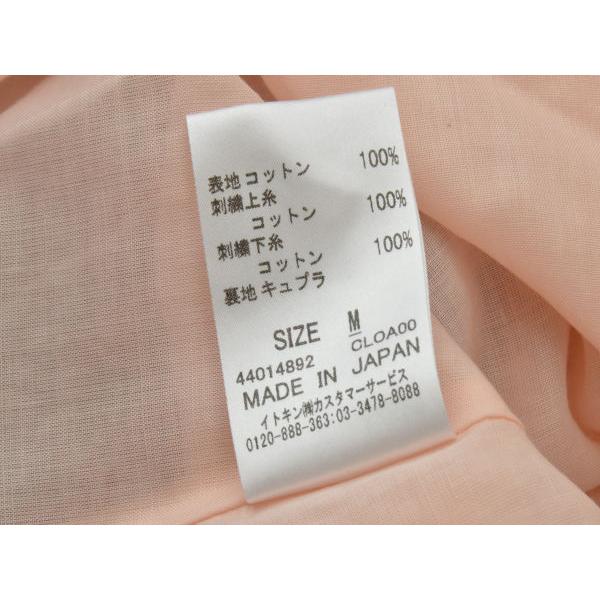 Sybilla シビラ 刺繍 ノースリーブ ワンピース コットン Mサイズ 