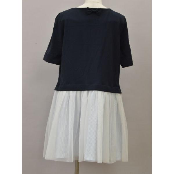 フランシュリッペ franche lippee ワンピース チュール 切替 FL5サイズ  