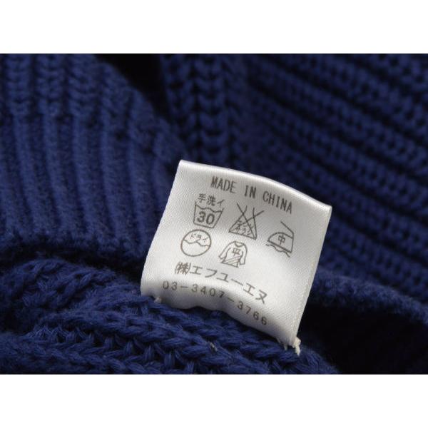 フォンデル VONDEL プルオーバーニットセーター コットン Sサイズ  