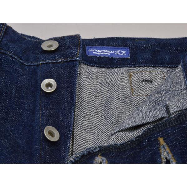 MHL. エムエイチエル マーガレットハウエル デニムスカート MHL. エムエイチエル マーガレットハウエル デニムスカート