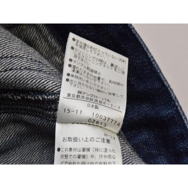 MHL. エムエイチエル マーガレットハウエル デニムスカート MHL. エムエイチエル マーガレットハウエル デニムスカート