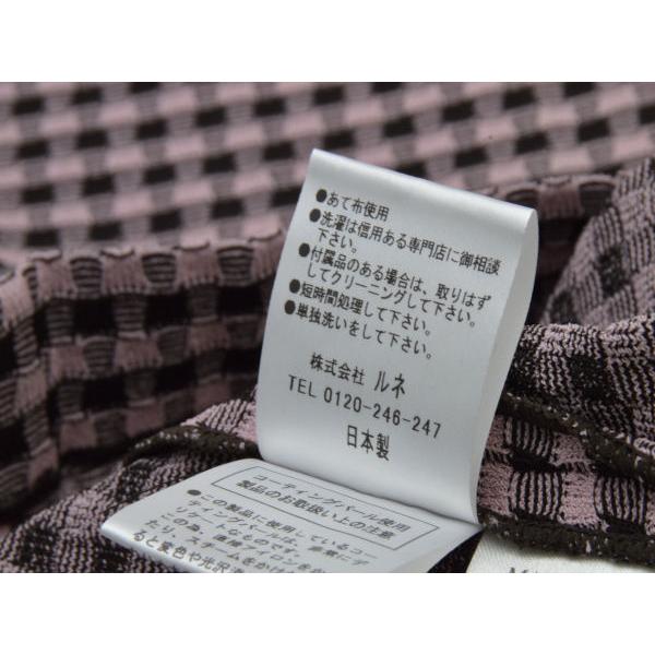 【SUKARA新品・未使用】カップ付きクロップドTee SUKALA】カップ付きクロップドTee(S・Mサイズ ペールブルー