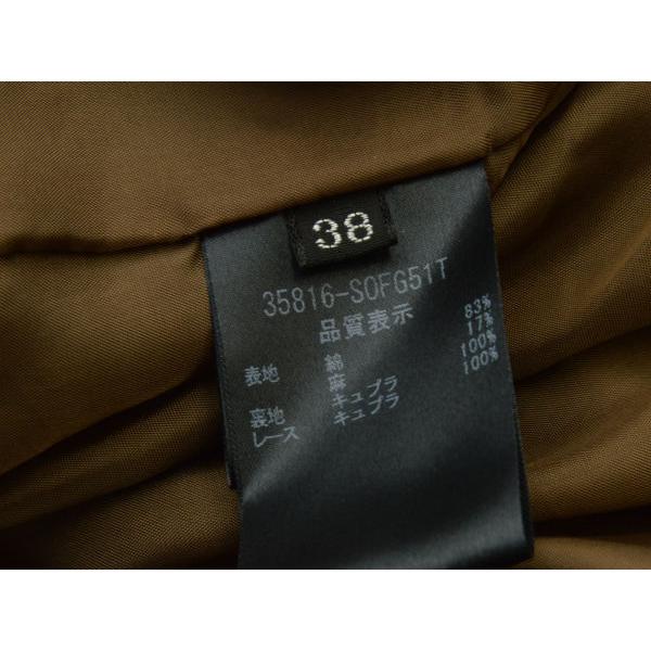 FOXEY フォクシー ノースリーブワンピースドレス 裏地裾レース 