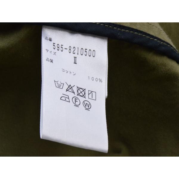 MHL. エムエイチエル マーガレットハウエル ステンカラーコート MHL. エムエイチエル マーガレットハウエル ステンカラーコート