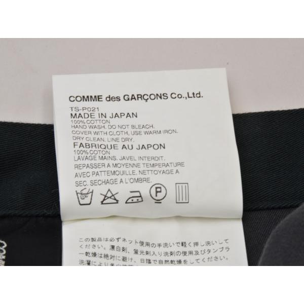 COMME des GARCONS（コムデギャルソン） tricot COMME des GARCONS ワイドパンツ Sサイズ TS ...
