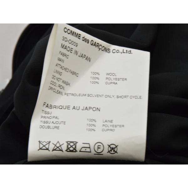 COMME des GARCONS コムデギャルソン ノワール ケイ ニノミヤ COMME des GARCONS コムデギャルソン ノワール ケイ ニノミヤ