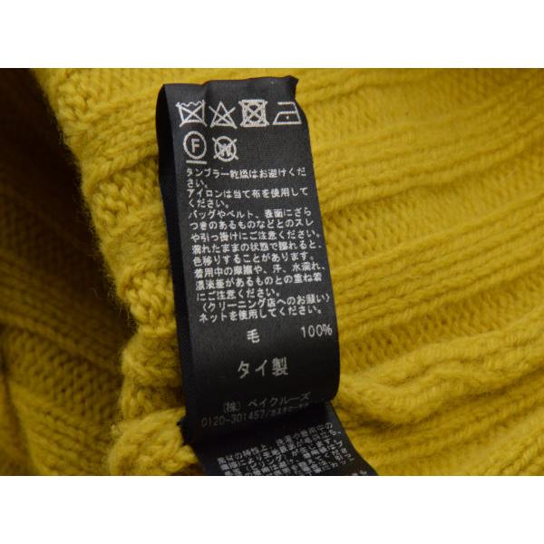 ジャーナルスタンダードrelumeハミルトンラムズウールニット ジャーナルスタンダードrelumeハミルトンラムズウールニット 品