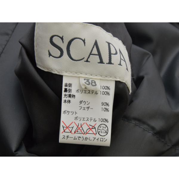 SCAPA スキャパ リバーシブル ダウンジャケット/コート 38サイズ グレー レディース e_u F-L7449 : TRIVANDRUM ...