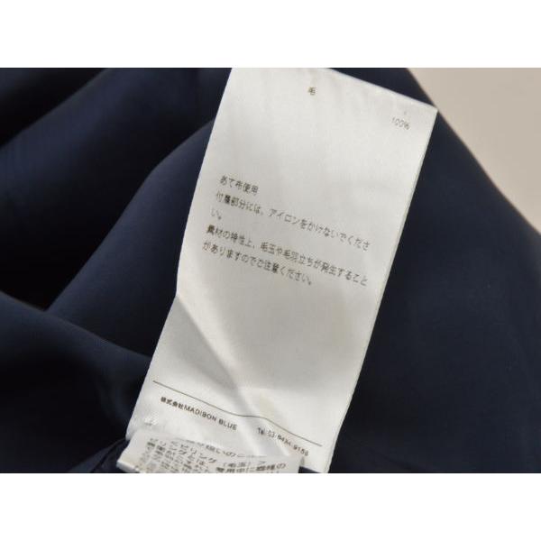 MADISONBLUE ウールワイドパンツ 01 black MADISONBLUE ウールワイドパンツ 01 black - メルカリ