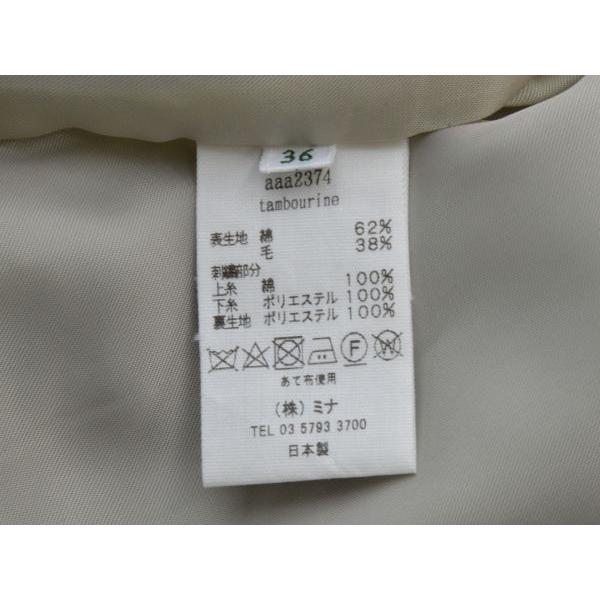 mina perhone 美品　タンバリン　ジャケット　ブラウス　羽織り　38 mina perhonen tambourine ステンカラージャケット - ミナ